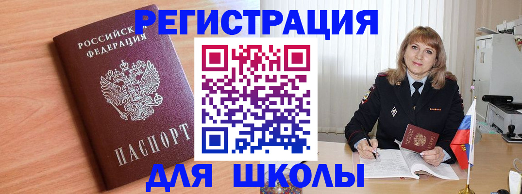 форма 3 в Кореновске
